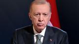 Greece Slams Erdogan Over Cyprus Remarks Amid UN Peace Efforts,