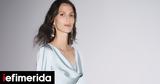 Zara, -και, -Κομψότατο,Zara, -kai, -kompsotato