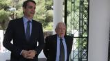 Μητσοτάκης, Μολυβιάτη, Ένας, Έλληνας,mitsotakis, molyviati, enas, ellinas