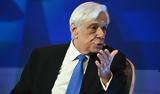 Παυλόπουλος, Μολυβιάτη,pavlopoulos, molyviati