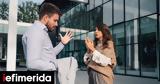 10 φράσεις που λένε άλλοι για κάποιον που δεν αντέχουν πραγματικά,