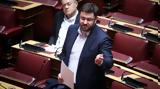 Ζαχαριάδης,zachariadis