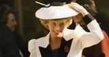 Πριγκίπισσα Diana |, Met Gala,prigkipissa Diana |, Met Gala