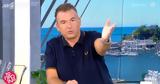 ΕΣΡ Λιάγκας, Κουτσελίνη - Ξαφνικό, Τετράγωνα, Αστέρων,esr liagkas, koutselini - xafniko, tetragona, asteron