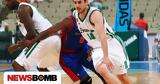Παναθηναϊκός AKTOR, Ξανθόπουλο,panathinaikos AKTOR, xanthopoulo