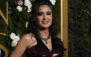 Salma Hayek