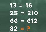 Τεστ IQ, Mπορείτε,test IQ, Mporeite
