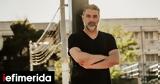 Μπισμπίκης, -Τι,bisbikis, -ti