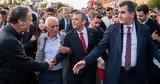 CHP -, 66χρονος,CHP -, 66chronos