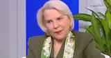 Λιλή Περγαντά, Δεν,lili perganta, den
