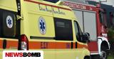 Τραγωδία, Αλμωπία, Νεκρός 21χρονος, Πολυκάρπη,tragodia, almopia, nekros 21chronos, polykarpi