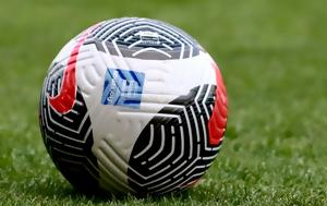 Super League, Κυπέλλου, Super League, kypellou