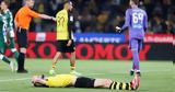 ΑΕΚ, Αποδοκιμασίες, Ηλιόπουλου,aek, apodokimasies, iliopoulou