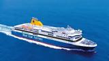 Απέπλευσε, Χίο, Μυτιλήνη, Blue Star I,apeplefse, chio, mytilini, Blue Star I