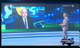 Παναγιώτης Βαρούχας, Κακώς, ΑΕΚ,panagiotis varouchas, kakos, aek