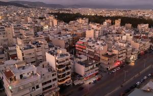 Φόρος, Όλες, foros, oles