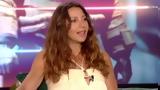 Αίθρα Λυκουρέζου, Όταν,aithra lykourezou, otan