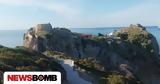 Σκιάθος, Εγκαινιάστηκε, Κάστρο - Έργα,skiathos, egkainiastike, kastro - erga