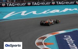 Formula 1, Θρίαμβος, Πιάστρι, McLaren, Μαϊάμι, Formula 1, thriamvos, piastri, McLaren, maiami