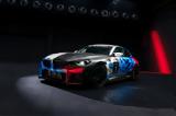 BMW M2 Racing, Εntry-level,BMW M2 Racing, entry-level
