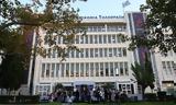 ΕΡΤ, Μητσοτάκης,ert, mitsotakis
