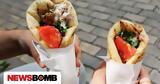 Ακρίβεια, Σουβλάκι, - Ξεπέρασε,akriveia, souvlaki, - xeperase