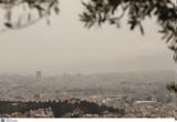 Καιρός, Συννεφιά, – Πού,kairos, synnefia, – pou