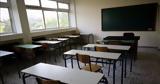 Κυριάκος Μητσοτάκης, Εθνική Στρατηγική, – 69,kyriakos mitsotakis, ethniki stratigiki, – 69