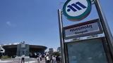Μετρό, Κλειστοί, 21 00, Γραμμής 2, Πέμπτη,metro, kleistoi, 21 00, grammis 2, pebti