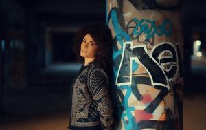 Ελπίδα Γαδ – “Απουσία”, elpida gad – “apousia”