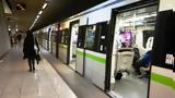Μετρό, Ποιοι, 21 00, Πέμπτη 8 Μαΐου,metro, poioi, 21 00, pebti 8 maΐou