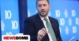 Μέτωπο, ΠΑΣΟΚ -, Ανδρουλάκης,metopo, pasok -, androulakis