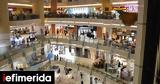Γιατί δεν υπάρχουν ρολόγια μέσα σε malls και εμπορικά κέντρα - Το τέχνασμα της χρονικής παραμόρφωσης,
