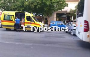 Θεσσαλονίκη, Μετωπική, 2 ΙΧ – Πού, thessaloniki, metopiki, 2 ich – pou