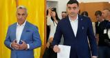 Ακροδεξιά, Ρουμανία,akrodexia, roumania