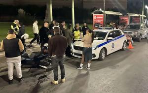 Ελληνική Αστυνομία, Απριλίου, Αττική – 809, elliniki astynomia, apriliou, attiki – 809