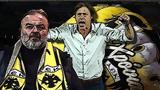 ΑΕΚ, Συνάντηση Αλμέιδα, Ηλιόπουλο –,aek, synantisi almeida, iliopoulo –