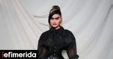 Σοφία Χατζηπαντελή, -Βροχή, Instagram,sofia chatzipanteli, -vrochi, Instagram