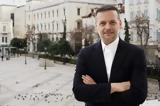 Χάρης Δούκας, …αναβάλλεται,charis doukas, …anavalletai