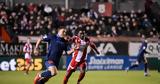 Πλέι, Super League, Λεωφόρο, Σέρρες,plei, Super League, leoforo, serres