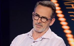 Κώστας Κρομμύδας, kostas krommydas