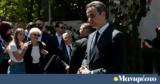 Μητσοτάκης, Marfin,mitsotakis, Marfin