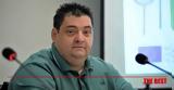Πάτρα Σπουδαία, Πάλι- Α, Χαροκόπος, Δήμο Πατρέων,patra spoudaia, pali- a, charokopos, dimo patreon