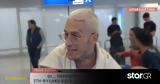 Τάσος Ξιαρχό, Πάσχα,tasos xiarcho, pascha
