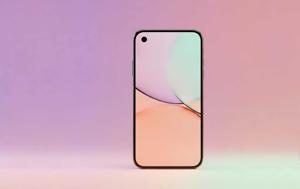 Phone 18 Pro, Φήμες, – Ποιο, Phone 18 Pro, fimes, – poio