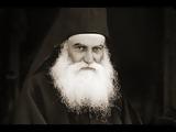Να υπομένεις,