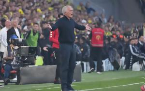 Νέες, Μουρίνιο, nees, mourinio