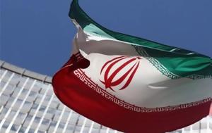 Ιράν, Χούθι, Ισραήλ, iran, chouthi, israil