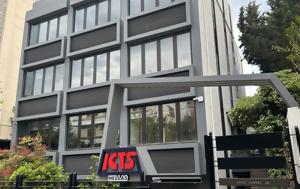 ICTS Hellas, Ψυχικό, ICTS Hellas, psychiko