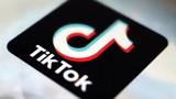 Ηράκλειο, 21χρονη, Tik Tok, - Άμεση,irakleio, 21chroni, Tik Tok, - amesi